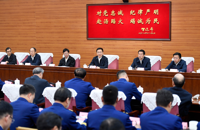 女大学生草骚逼视频黄色百度韩正出席深入学习贯彻习近平总书记为国家综合性消防...